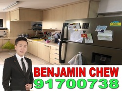 Blk 45 Jalan Tiga (Geylang), HDB 4 Rooms #160916442